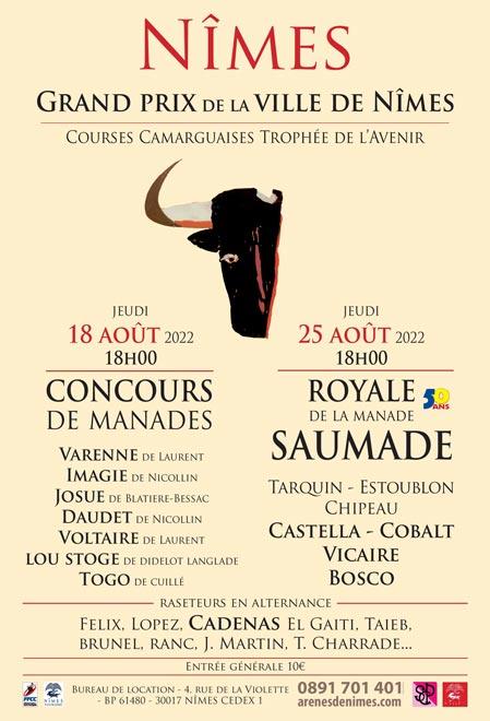 GRAND PRIX DE LA VILLE DE NÎMES : LES COURSES CAMARGUAISES DE L'ÉTÉ